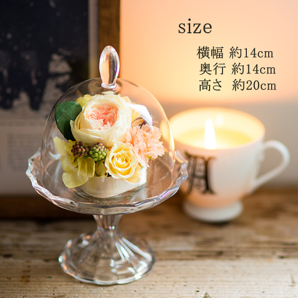 ミルフィーユの通販・販売|プリザーブドフラワー|はギフトの【公式