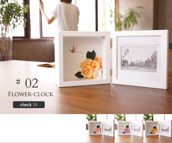 退職祝い 送別会のお花の通販 販売はギフトの 公式 Ground グラウンド Online Shopへ