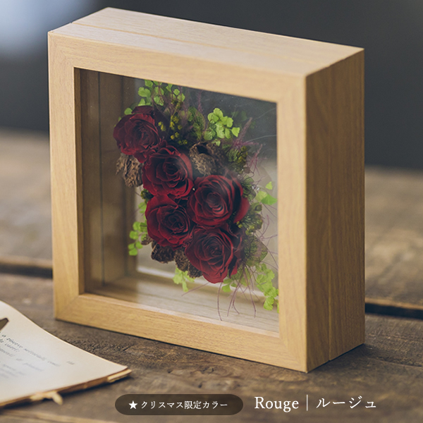 sora-1の通販・販売|プリザーブドフラワー|はギフトの【公式】GROUND