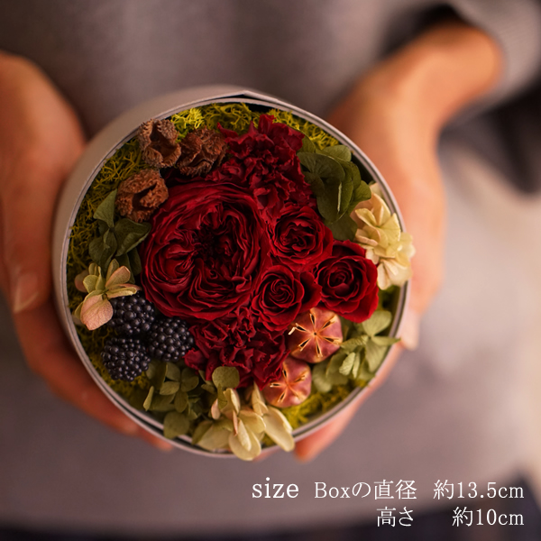 クラウンベアとピンクローズのクリスマスギフトセット／限定フラワーボックス クラウンベアとピンクローズのクリスマスギフトセット／限定フラワー