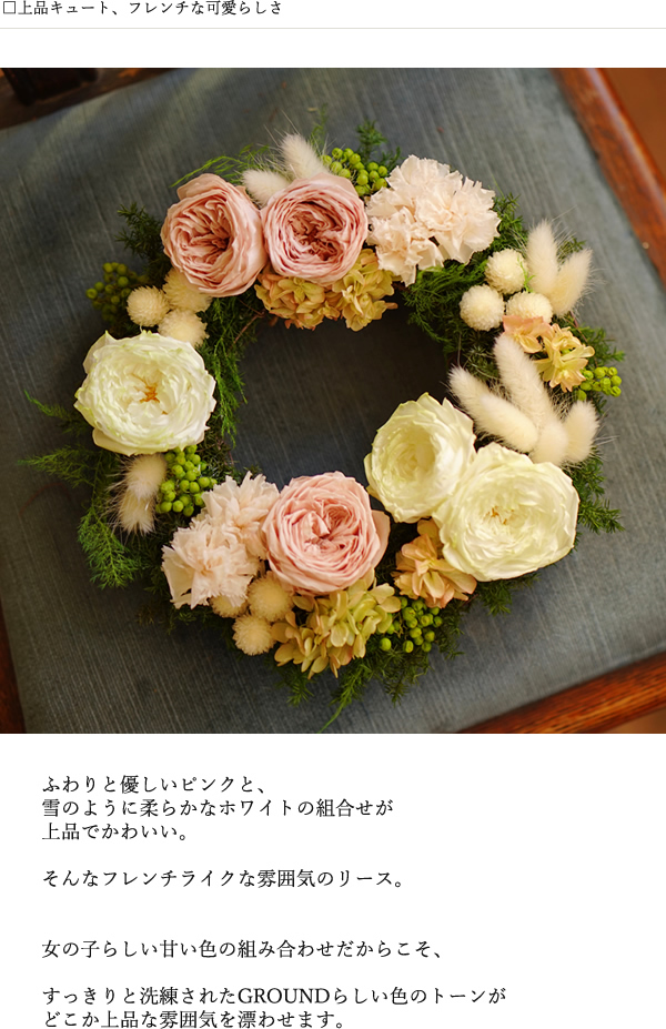 楽天市場】【11月12日受注締切、下旬発送】Red Cabin クリスマス